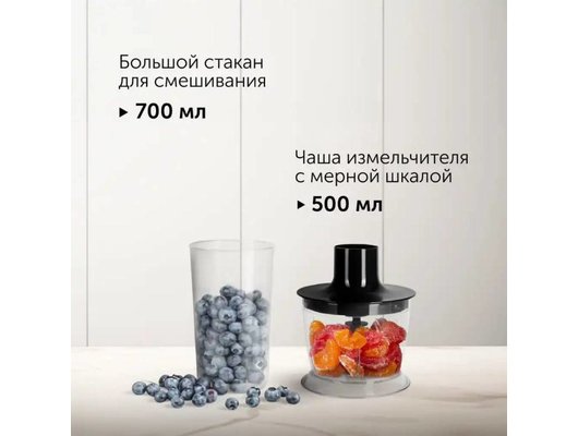 Блендер RED solution RHB-2987 черный